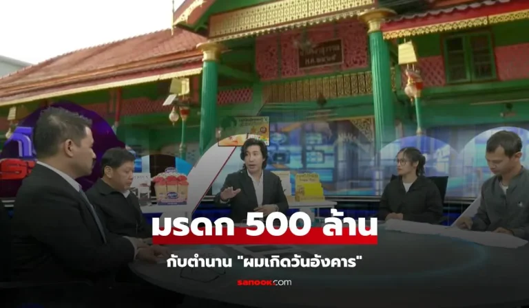 newsthumbnail1200x720-2024